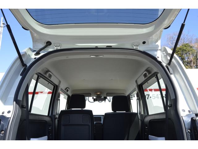 ハスラー Ｇ　レーダーブレーキ　カロッツェリアナビ　Ｂカメラ　ＥＴＣ　３６０°ドラレコ　シートヒーター（24枚目）