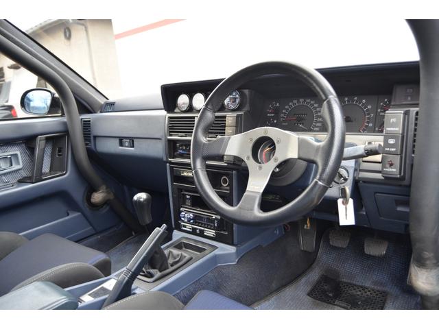 ���[���o�[