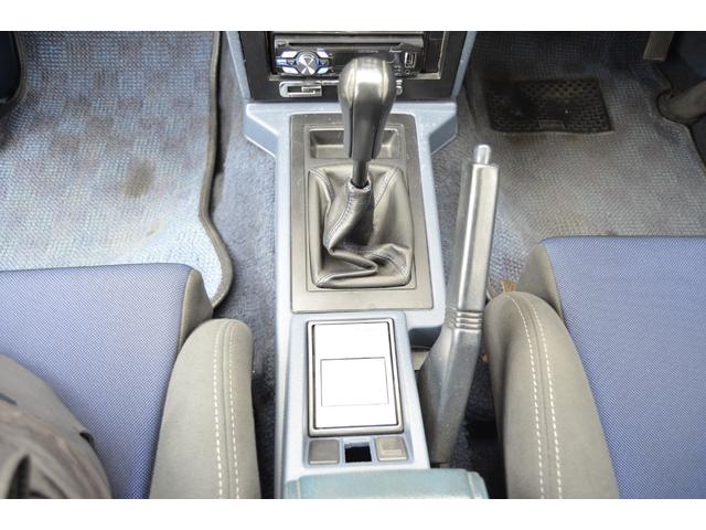 �����������^���[�o�[