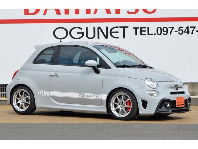 アバルト595 ベースグレード 左ハンドル レコードモンツァ ブレンボブレーキ Bカメラ レイズCE28 16インチ ラルグス車高調 リアタワーバー カーボンテールレンズガーニッシュ 自動防眩ミラー 純正ディスプレイオーディオ(7枚目)