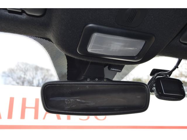 アバルト595 ベースグレード 左ハンドル レコードモンツァ ブレンボブレーキ Bカメラ レイズCE28 16インチ ラルグス車高調 リアタワーバー カーボンテールレンズガーニッシュ 自動防眩ミラー 純正ディスプレイオーディオ(12枚目)