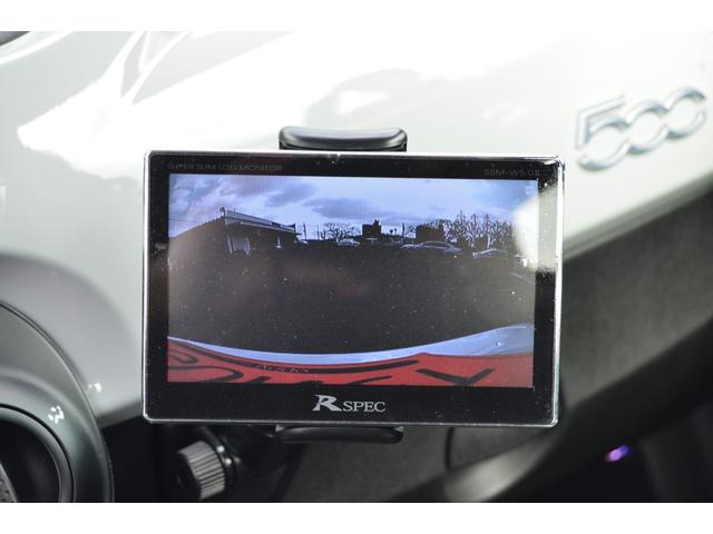 アバルト595 ベースグレード 左ハンドル レコードモンツァ ブレンボブレーキ Bカメラ レイズCE28 16インチ ラルグス車高調 リアタワーバー カーボンテールレンズガーニッシュ 自動防眩ミラー 純正ディスプレイオーディオ(13枚目)