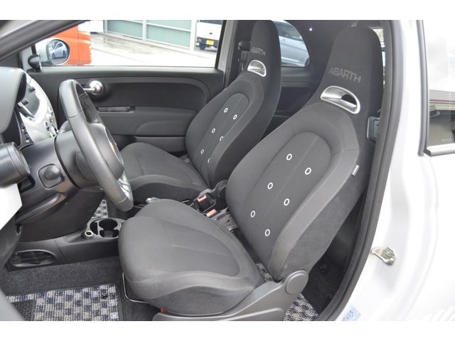 アバルト595 ベースグレード 左ハンドル レコードモンツァ ブレンボブレーキ Bカメラ レイズCE28 16インチ ラルグス車高調 リアタワーバー カーボンテールレンズガーニッシュ 自動防眩ミラー 純正ディスプレイオーディオ(17枚目)