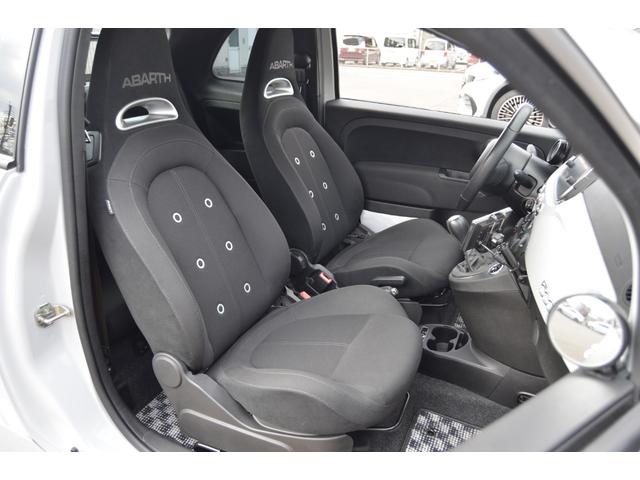 アバルト595 ベースグレード 左ハンドル レコードモンツァ ブレンボブレーキ Bカメラ レイズCE28 16インチ ラルグス車高調 リアタワーバー カーボンテールレンズガーニッシュ 自動防眩ミラー 純正ディスプレイオーディオ(18枚目)