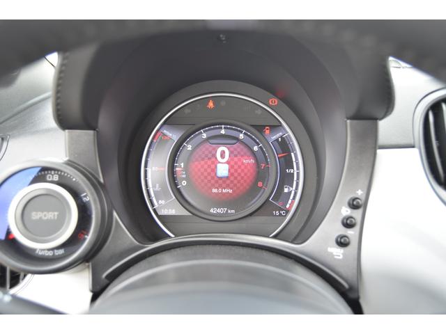 アバルト595 ベースグレード 左ハンドル レコードモンツァ ブレンボブレーキ Bカメラ レイズCE28 16インチ ラルグス車高調 リアタワーバー カーボンテールレンズガーニッシュ 自動防眩ミラー 純正ディスプレイオーディオ(39枚目)