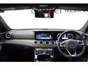 E200 アバンギャルド スポーツ 360°カメラ シートヒーター ETC アダプティブクルーズ(9枚目)