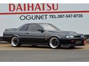 スカイライン ＧＴＳ－Ｘターボ　ＲＢ２６エンジン載せ替え（公認）　Ｒ３２　Ｍ／Ｔ載せ替え　ＷＯＲＫマイスター１８インチ　トラストラジエター　アールズオイルクーラー　　ＨＫＳ　Ｖｐｒｏコンピューター　ＴＥＩＮ電子制御車高調　カスタム多（7枚目）