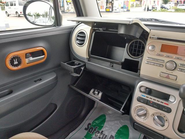 X スマートキー プッシュスタート ワンオーナー 禁煙車(20枚目)