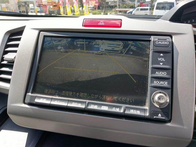 G エアロ ハイウェイED ナビTV Bカメ 後席モニター(12枚目)
