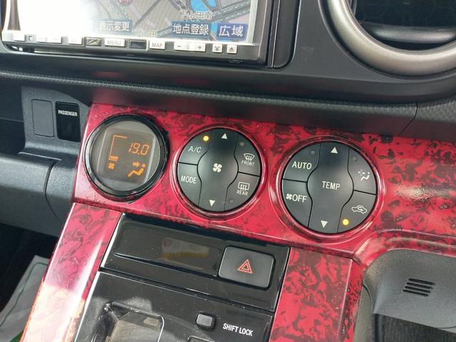1.5G オンビーリミテッド/ナビTV Bカメ スマートキー(11枚目)