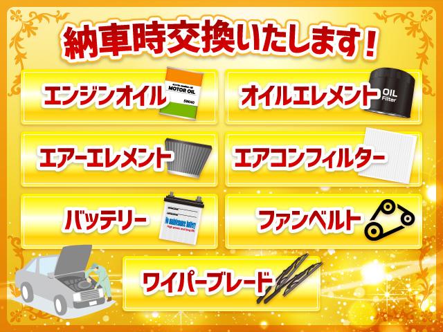 エクシード/ナビ フルセグTV アイストップ ETC(5枚目)