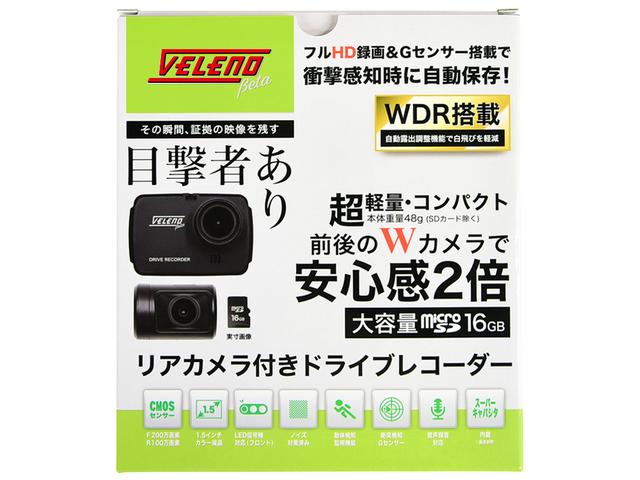 sDrive 18i ハイラインパッケージ/ナビ フルセグTV レザーシート シートヒーター パワーシート スマートキー プッシュスタート ETC キセノンライト(41枚目)