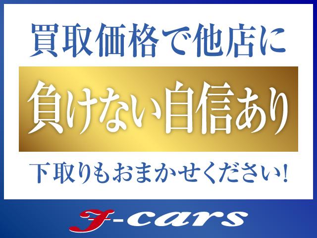 2.0i /ナビ フルセグTV バックカメラ ETC キセノンライト キーレス 社外16インチAW 7人乗り(41枚目)