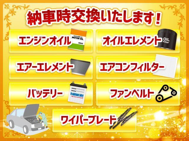 2.0i /ナビ フルセグTV バックカメラ ETC キセノンライト キーレス 社外16インチAW 7人乗り(47枚目)