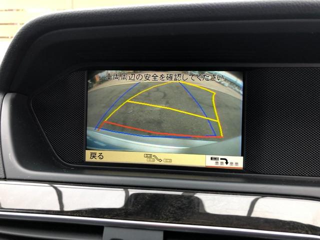 C200ブルーエフィシェンシーアバンギャルド AMGスポーツパッケージ /HDDナビ フルセグTV バックカメラ キセノンオートライト ETC ハーフレザーシート パワーシート クルーズコントロール パドルシフト(11枚目)