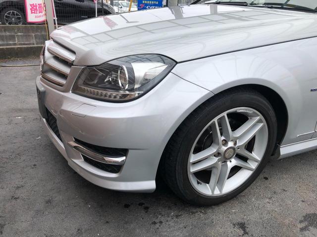 C200ブルーエフィシェンシーアバンギャルド AMGスポーツパッケージ /HDDナビ フルセグTV バックカメラ キセノンオートライト ETC ハーフレザーシート パワーシート クルーズコントロール パドルシフト(29枚目)