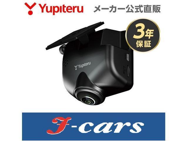 2.0クラシック /ローン金利2.9% ナビ フルセグTV バックカメラ サンルーフ ブラックレザーシート パワーシート シートヒーター キセノンライト クルーズコントロール ETC(59枚目)