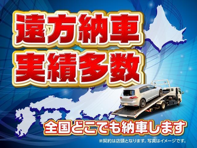 2.0クラシック /ローン金利2.9% ナビ フルセグTV バックカメラ サンルーフ ブラックレザーシート パワーシート シートヒーター キセノンライト クルーズコントロール ETC(62枚目)