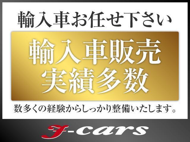 2.0クラシック /ローン金利2.9% ナビ フルセグTV バックカメラ サンルーフ ブラックレザーシート パワーシート シートヒーター キセノンライト クルーズコントロール ETC(64枚目)