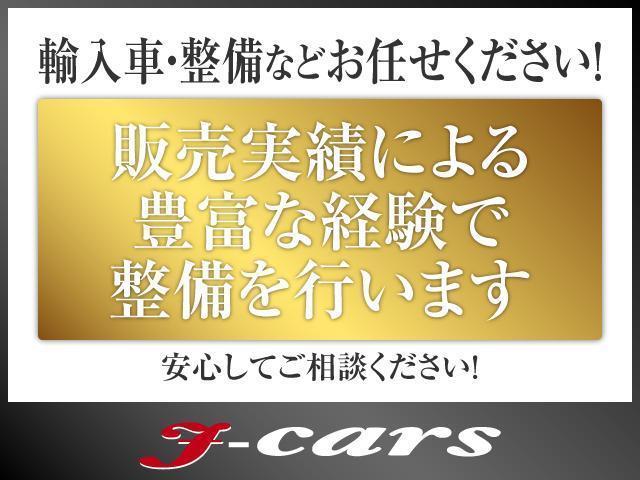 2.0クラシック /ローン金利2.9% ナビ フルセグTV バックカメラ サンルーフ ブラックレザーシート パワーシート シートヒーター キセノンライト クルーズコントロール ETC(65枚目)