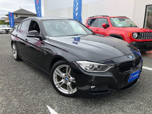 ＢＭＷ ３シリーズ