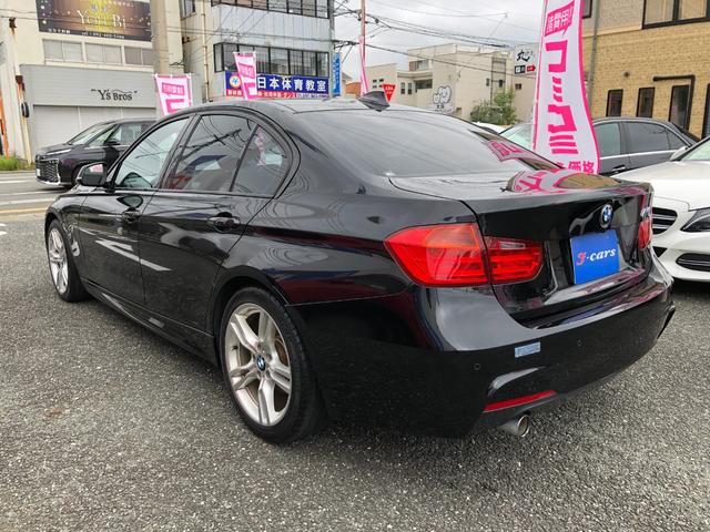 ＢＭＷ ３シリーズ