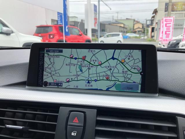 ３２０ｉ　Ｍスポーツ　／ナビ　バックカメラ　Ｂｌｕｅｔｏｏｔｈ　オートキセノンライト　バックソナー　ミラーＥＴＣ　クルーズコントロール　スマートキー　パワーシート　パドルシフト　１８インチアルミホイール(10枚目)