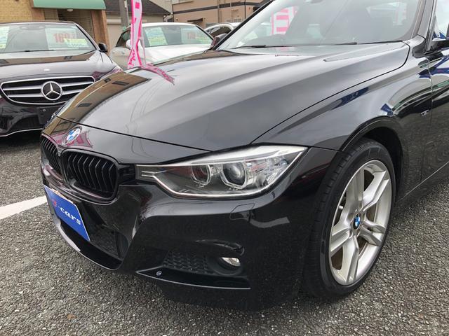 ＢＭＷ ３シリーズ