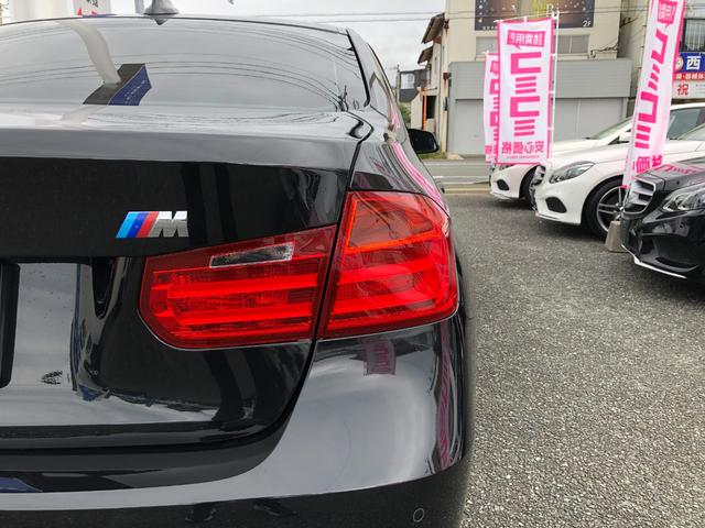 ＢＭＷ ３シリーズ