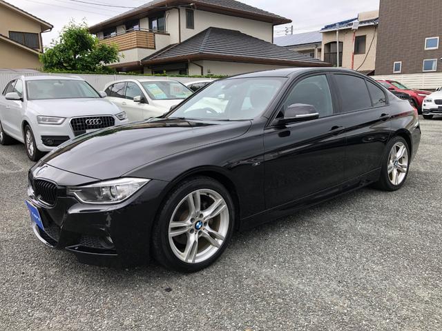 ＢＭＷ ３シリーズ