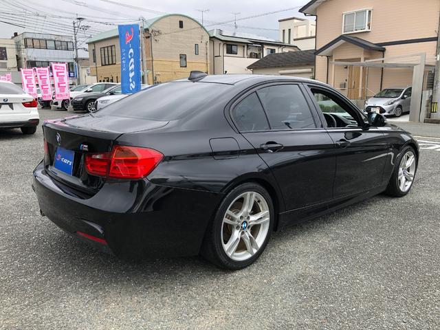 ＢＭＷ ３シリーズ