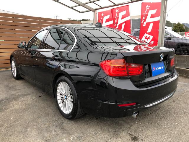 ＢＭＷ ３シリーズ