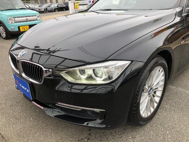 ＢＭＷ ３シリーズ