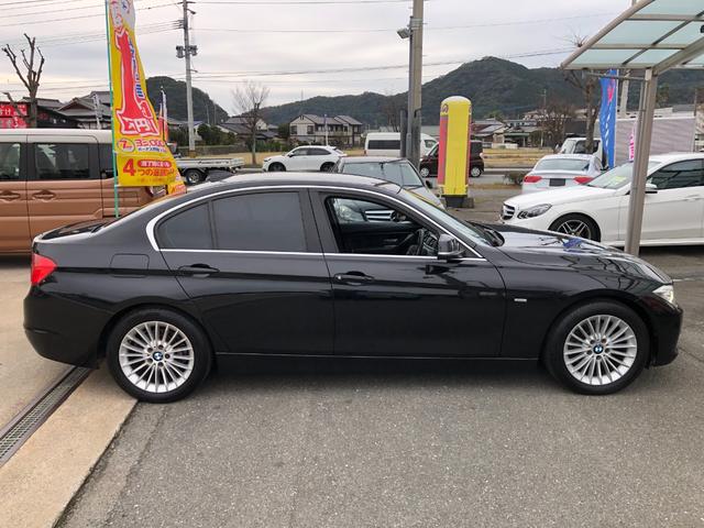 ＢＭＷ ３シリーズ