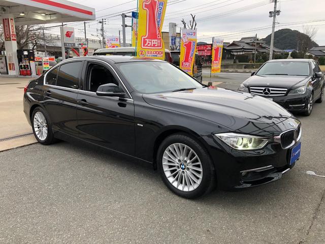 ＢＭＷ ３シリーズ