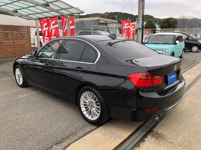 ＢＭＷ ３シリーズ