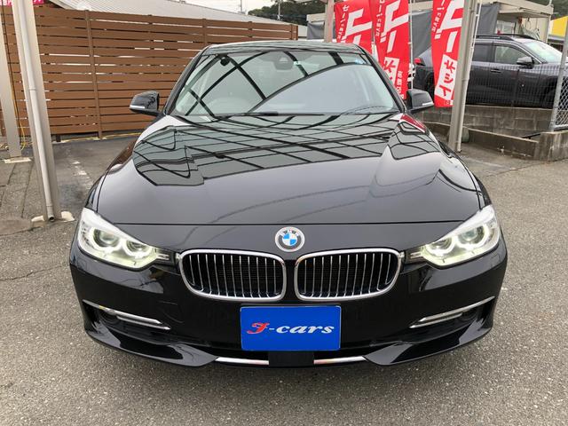 ＢＭＷ ３シリーズ