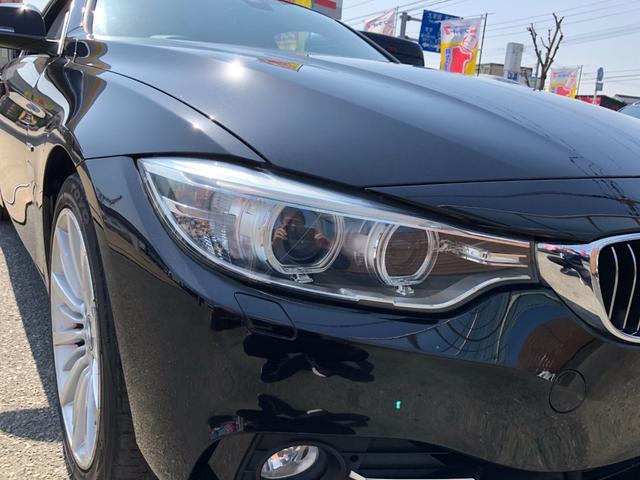 ＢＭＷ ４シリーズ