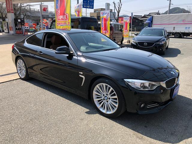 ＢＭＷ ４シリーズ