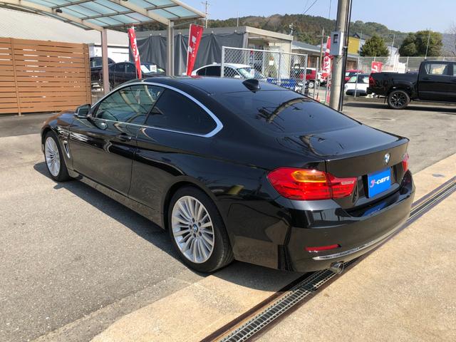 ＢＭＷ ４シリーズ