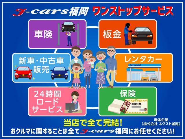 日産 キューブ