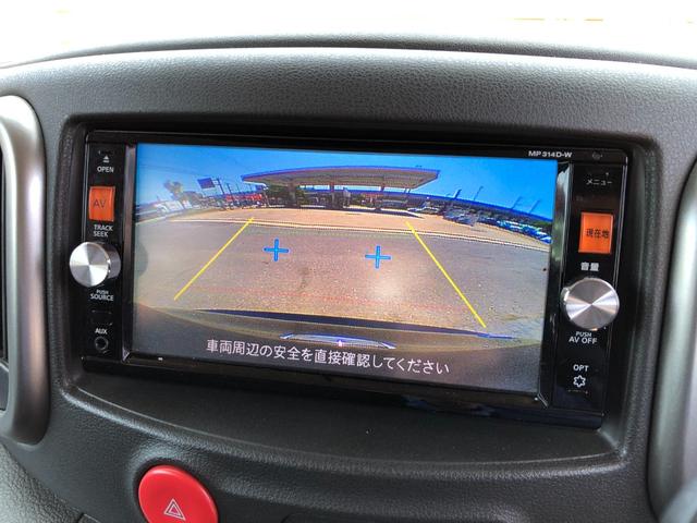 キューブ ライダー　ブラックライン　／ナビ　フルセグＴＶ　バックカメラ　Ｂｌｕｅｔｏｏｔｈ　ＤＶＤ再生ＯＫ　スマートキー　プッシュスタート　ＥＴＣ　キセノンライト　横滑り防止（13枚目）