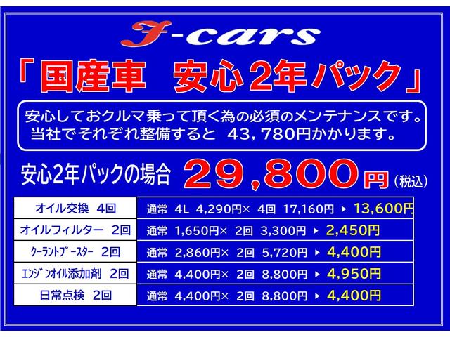 ハイゼットカーゴ 　ＣＮＧ車／天然ガス車　集中ドアロック　ハイルーフ　パワーウィンド（5枚目）