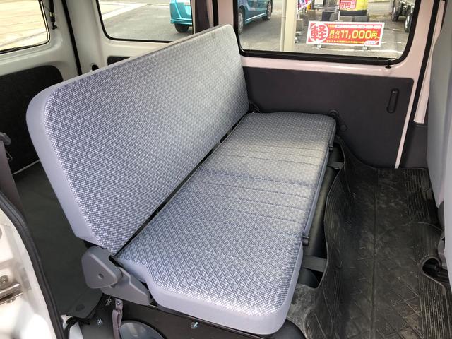 ハイゼットカーゴ 　ＣＮＧ車／天然ガス車　集中ドアロック　ハイルーフ　パワーウィンド（17枚目）