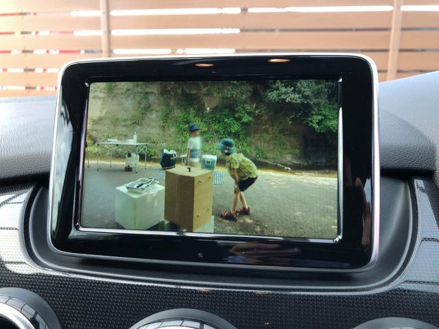 Ｂクラス Ｂ１８０　レーダーセーフティパッケージ／ナビ　フルセグＴＶ　バックカメラ　Ｂｌｕｅｔｏｏｔｈ　ＤＶＤ再生　オートキセノンライト　前後ソナー　衝突軽減ブレーキ　アダプティブクルーズコントロール　ブラインドスポット（14枚目）