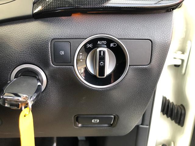Ｂクラス Ｂ１８０　レーダーセーフティパッケージ／ナビ　フルセグＴＶ　バックカメラ　Ｂｌｕｅｔｏｏｔｈ　ＤＶＤ再生　オートキセノンライト　前後ソナー　衝突軽減ブレーキ　アダプティブクルーズコントロール　ブラインドスポット（27枚目）