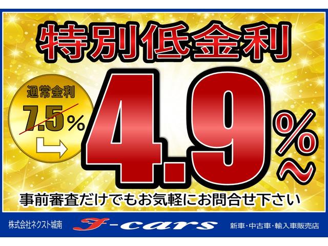 Ｂクラス Ｂ１８０　レーダーセーフティパッケージ／ナビ　フルセグＴＶ　バックカメラ　Ｂｌｕｅｔｏｏｔｈ　ＤＶＤ再生　オートキセノンライト　前後ソナー　衝突軽減ブレーキ　アダプティブクルーズコントロール　ブラインドスポット（45枚目）