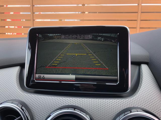 Ｂクラス Ｂ１８０　スポーツ　／ナビ　フルセグＴＶ　バックカメラ　Ｂｌｕｅｔｏｏｔｈ　ＤＶＤ再生　ハーフレザーシート　オートキセノンライト　クルーズコントロール　ＥＴＣ　ワンオーナー車　禁煙車（12枚目）