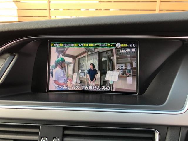 Ａ４ ２．０ＴＦＳＩ　／ナビ　フルセグＴＶ　バックカメラ　Ｂｌｕｅｔｏｏｔｈ　ＤＶＤ再生　オートキセノンライト　パワーシート　シートヒーター　衝突軽減ブレーキ　ブラインドスポット　アダプティブクルーズコントロール（13枚目）