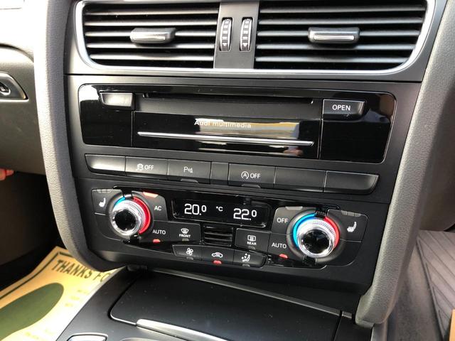 Ａ４ ２．０ＴＦＳＩ　／ナビ　フルセグＴＶ　バックカメラ　Ｂｌｕｅｔｏｏｔｈ　ＤＶＤ再生　オートキセノンライト　パワーシート　シートヒーター　衝突軽減ブレーキ　ブラインドスポット　アダプティブクルーズコントロール（14枚目）
